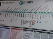 kyAK^̓gk Z{؈꒚ډw̓eʐ^1