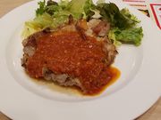 ringoringõKXgHtaʓX̓eʐ^1