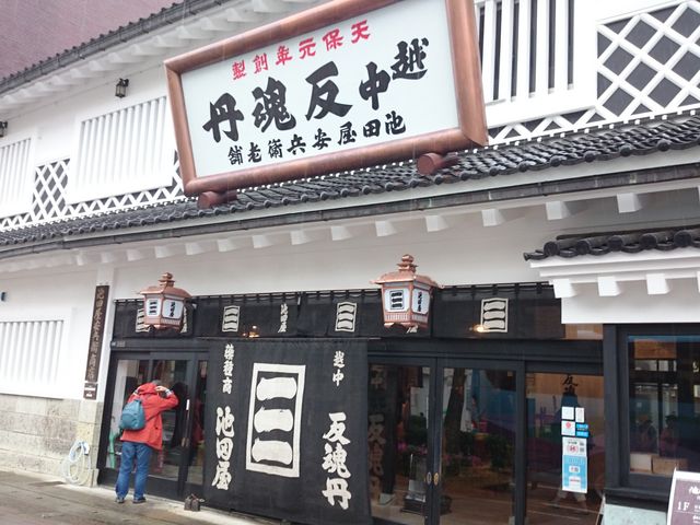 ����_�r�c�������q���X