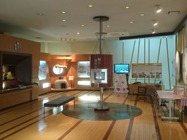 �����ٓ���_�^�J�m�t�[�Y�[��������