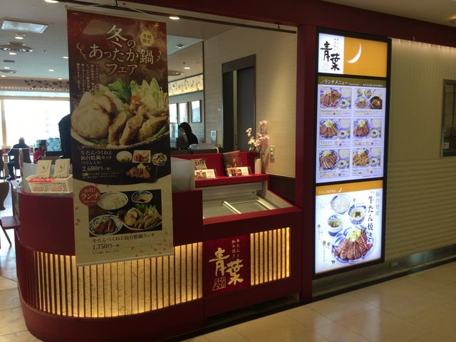 ���c_������Ƙa���Ă� �t ���c�}���c�X