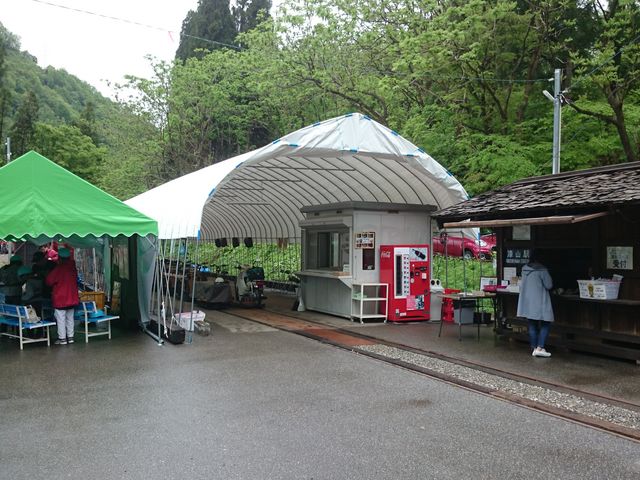 �k�J�R�[�X�̏o���n�_�A���R�w��_���[���}�E���e���o�C�N�@�f�����������@�f���I�I