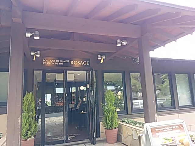 ݂Salom de the ROSAGE@TEhEeEU[W̓eʐ^1