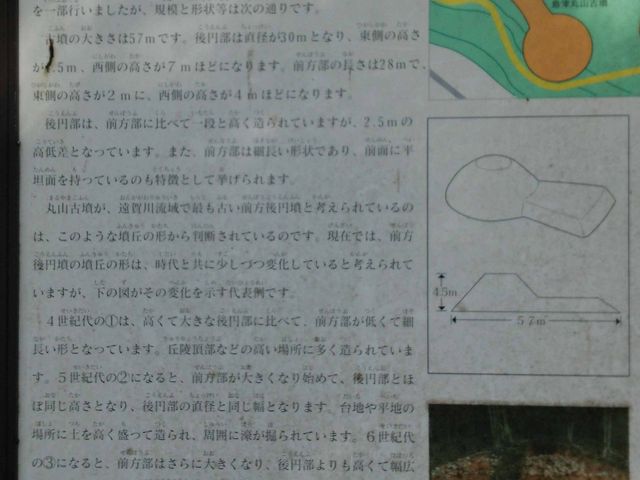 �����Ŕ�_���ÁE�ێR�Õ�