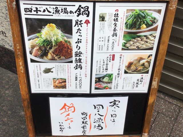 ���c_�l�\������ ���c�w�O�X