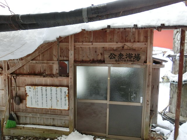 �����쉷����O����_�����쉷��