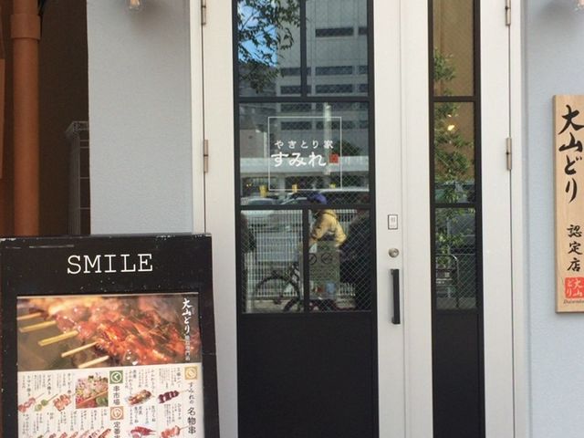 ܂Ȃ̋ ₫Ƃ ݂ w̓eʐ^1