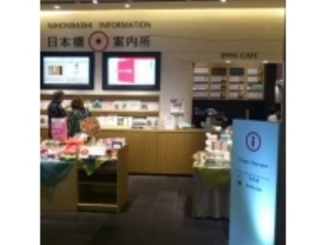 ���{���ē���_���{���O��z�[��