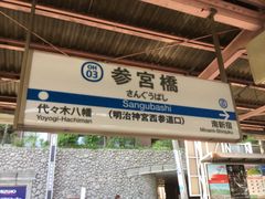 ^Ⴓ̏c}dSQ{wւ̓eʐ^1