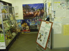 gV[̏asόēւ̓eʐ^1