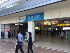 ^Ⴓ̏c}CVwւ̓eʐ^1