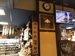 topologỷẑ~[WA@ۂ񂵂قւ̓eʐ^1