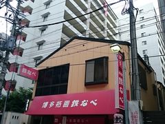 Xkv̔_SȂׂւ̓eʐ^1