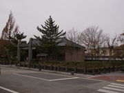 ǂ̐򌧒LOفi򌧒Ɂj̓eʐ^1