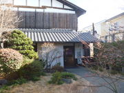 gV[̍艷򂳂̓yxƒz̓eʐ^1