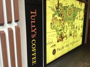 ^Ⴓ̃^[YR[q[ c}}VFcX̓eʐ^1