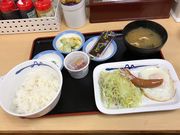 topology̏ tX̓eʐ^2