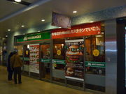 gV[̃Xo[K[ VwX̓eʐ^1