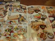 ꂨ񂳂̂΂ǂY wX̓eʐ^5