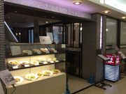 ^Ⴓ̒؁@AX^[ veBV[kc̓eʐ^1