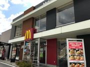 topologỹ}Nhih(McDonaldfs) VX̓eʐ^1