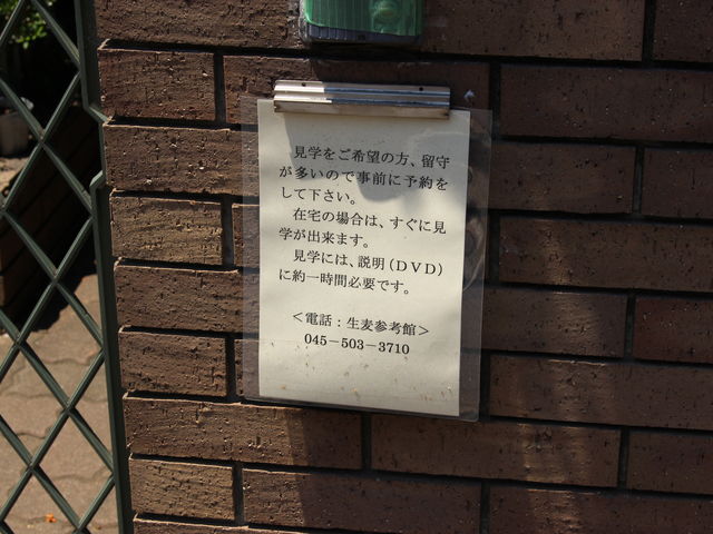 �\�񂪕K�v�̂悤�ł�_����������