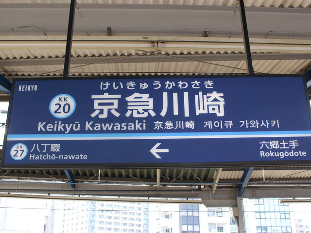 �w���[_���}���w