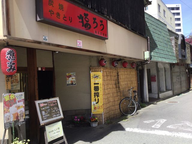 SKSY̒YĂ₫Ƃ 낤̓eʐ^1