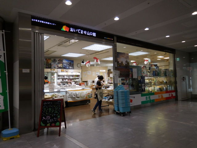 �����P_�����ł܂��R���فi�R���������ό����Y�Z���^�[�j