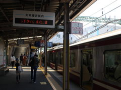 京急新子安駅の口コミ一覧 じゃらんnet