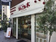 SKSŶ񂲂̖ wOX̓eʐ^1