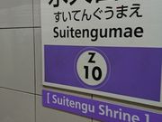 kyAK^̓g V{Ow̓eʐ^1