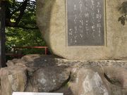 ܂̋fƓa܂̉̔̓eʐ^1