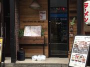 SKSŶ₫Ƃ ݂ X؏㌴X̓eʐ^1