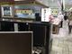 SKSYさんの西澤餅屋 ＭＩＤＯＲＩ長野店の投稿写真1