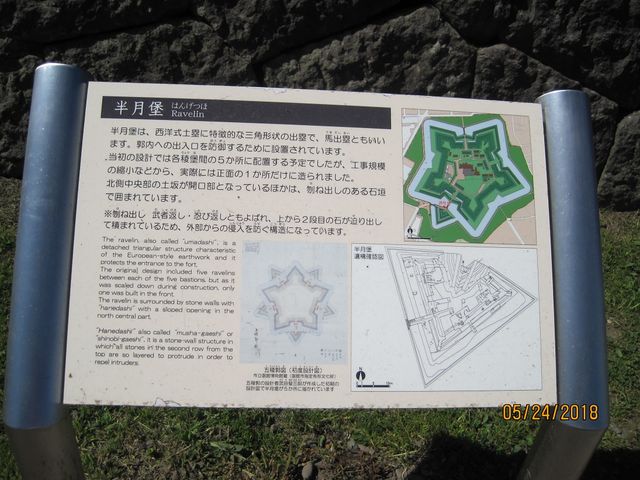 ���ٌܗŊs�����ŁB_�ܗŊs����