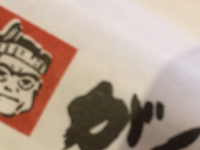 񂯂񂳂̂񂱁Eݘacܕ̓eʐ^1