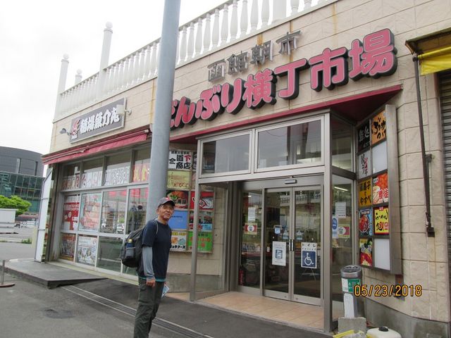 ���ْ��s�A�[���ɁB_���ْ��s