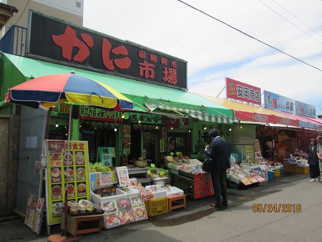 ���Ɏs��_���ْ��s