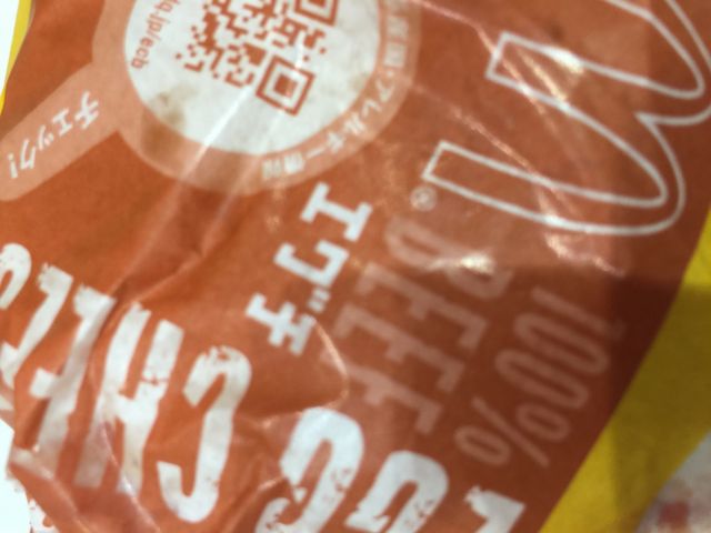 ||^̃}NhihvwOX̓eʐ^1