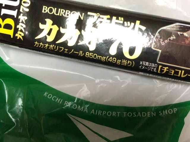 ₳̃gTfVbv mn`̓eʐ^1