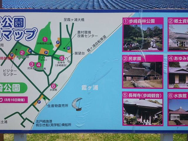 ���Ӄ}�b�v_�����݂�����s������