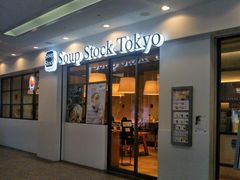 HappySoup Stock Tokyo lh}[NvUXւ̓eʐ^1