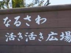 tXs[ĥȂ邳튈Lւ̓eʐ^1