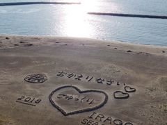 こぼらさんのココナッツビーチ伊良湖の投稿写真1
