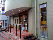 kijimunar̃InRe \xX̓eʐ^1