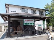 ڂ炳̌̏؎ق̓eʐ^1