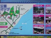 ꂨ񂳂݂̂sق̓eʐ^1