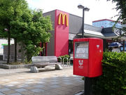 ܂̃}NhihԒrwOX̓eʐ^1