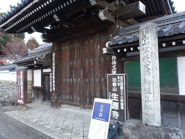 �C�I������̐������̓��e�ʐ^1